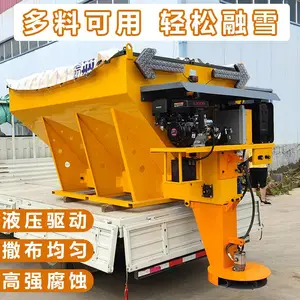��ѩ������ ���غ��ʽ���λ� С�͵�·��ѩ�ڱ���