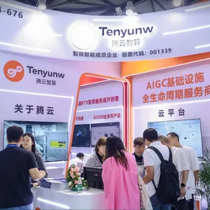 上海母线槽GPSE智算绿色供配电展即将开幕 欢迎咨询 隆高展览供应