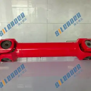 浙江万向万向轴联轴器咨询报价 和谐共赢 斯立德迩传动技术供应