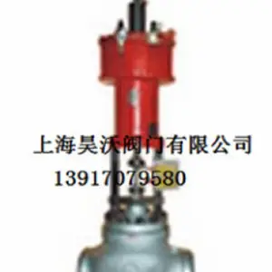 ��Ӧ������Ŀ�ϳ�ʹ��֮���STO�߼�Σ����ˮ���ڷ�