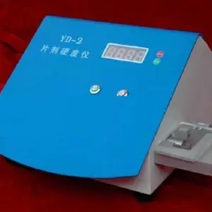 Ƭ��Ӳ�Ȳ�����-�綯 �ͺ�:KW18-YD-2��ţ�D406359
