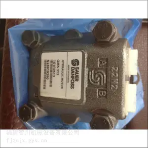 ����˹��������OMS315 151F0513