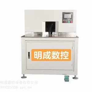 明成数控R15倒圆角机 铝基板数控开料机 Fr-4倒角机