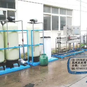��Ӧ����ˮ�豸(EDI)��ȥ����ˮ�豸���ߴ�ˮ�豸EDI������ˮ�豸