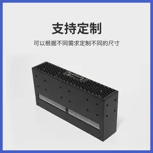 UVLED线光源