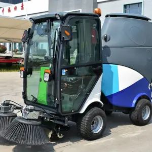 ZTY1600，多功能清扫车，纯电动，环卫园区小型清扫机