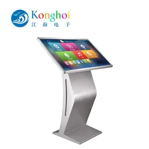江 海电子4K高清液晶显示一体机 连接信息发布系统 厂家可定制
