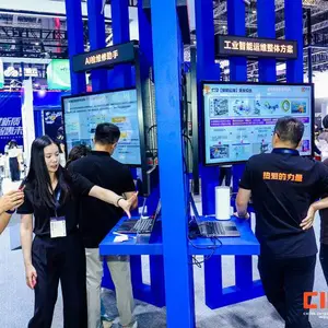 中国工博会信息与通信展展位分布