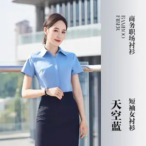 ľ��ɭ ����ά***���̳��� ��Ůͬ�� �������� �������촿ɫ����