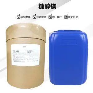 �Ǵ�þ ����þ ΢��Ԫ��Һ���ˮ�ܷ�Ҷ��ʿ��油þ