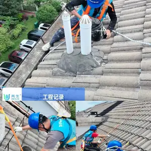 上海防水施工安全有保障吗?芮生建设全员投保***施工风险