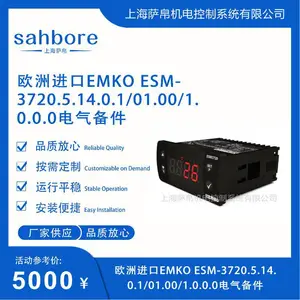 欧洲进口EMKOESM-3720.5.14.0.1/01.00/1.0.0.0电气备件