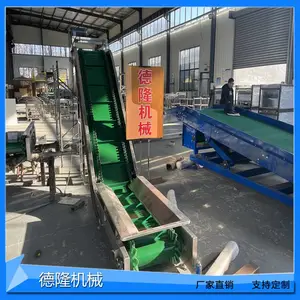 耐油pu带加工上料机颗粒裙边皮带爬坡机化工原料PVC高挡板输送带