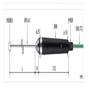 ANRITSU 安立计器BS-31K-020-TC1-ASP 温度传感器