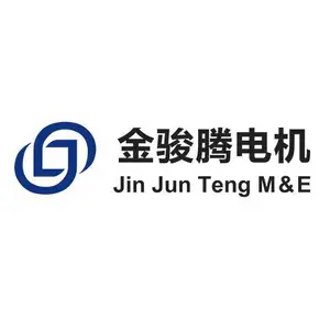 东莞市金骏腾机电有限公司
