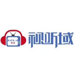上海视听域文化传媒有限公司