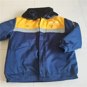 春秋款调车棉服长袖反光条铁路工作服套装，检车员耐磨劳保服乘务路段全码