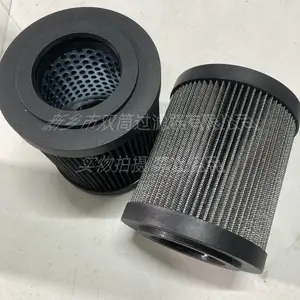 化工厂传动机械装置润滑油过滤器滤芯EH50A.02.03