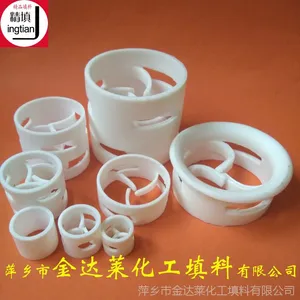 聚四氟乙烯阶梯环_PTFE材质阶梯环_四氟阶梯环厂家直销