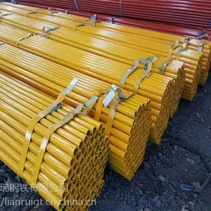 ��̶�ܹ�����_����ܹ��ֻ�_���ϼ��Ӹֹ�