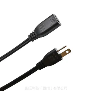 Gowone 购旺 服务器电源连接延长线 进口设备电源线 美标 SPT-2公母头 3米