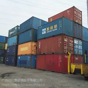 肇庆启众二手20GP集装箱批量供应