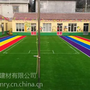 专业人造草坪铺装厂家幼儿园人造草坪包工包料