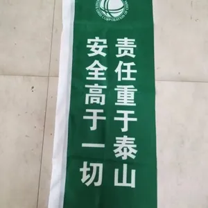 ������ ��������ɫ���쳧�� ������������
