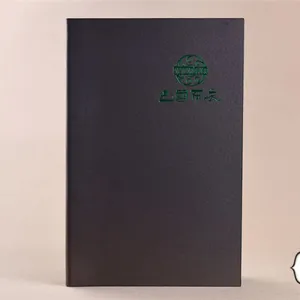 大型酒楼菜谱设计 大型酒楼菜谱设计制作 专业菜谱设计制作公司【巴国布衣】