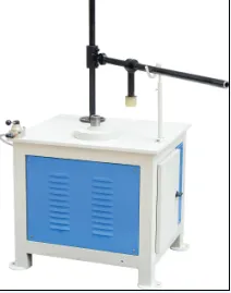 供应4KW变频器铝锅机械电动砂光机