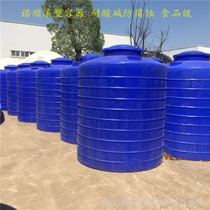 5��PE����ͰʳƷ������֭����� �差������ӹ�������Ͱ
