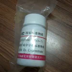 GBW07162(GSO-1)多金属贫矿石成分分析标准物质