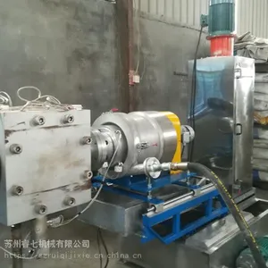 hdpe塑料水环切粒机厂家现货供应废料少
