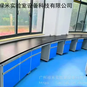 ʵ���ұ�̨��ľ�����ҹ���̨ �����Ҽ����ʵ����ʵ��̨����
