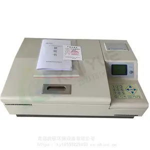 KY-50��΢����缫��BOD���ٲⶨ�� ������ˮBOD�����
