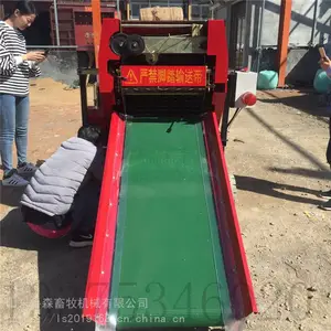玉米秸秆打捆机价格秸秆打包机秸秆捡拾打捆机打捆包膜一体机青储饲料圆捆机