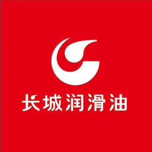 ��Ӧ����ԭװ��ҵ�� 100�ŵ����� 32�� 46�� 68�� 150��