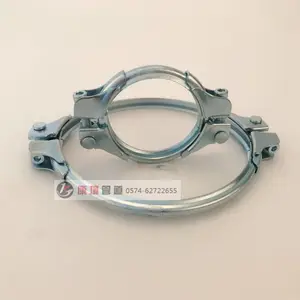 抱箍卡箍、风管喉箍、物料输送管道专用抱箍、纺织行管道抱箍