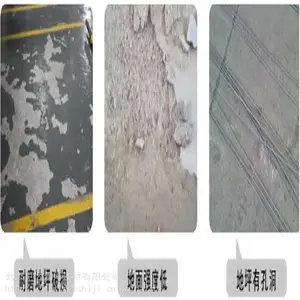 ������ϻ��������ӽ�������۳���