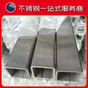 304����õ�����ַ���20mm25mm38mm?��˿��ָ�Ʒ�ͨ