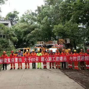 武汉新顺畅公路桥梁养护与危桥改造的措施