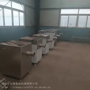 义康牌120型腊肠绞肉机 地道肠绞肉机 驴肉丸子绞肉机