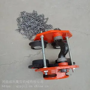 SDX���ֶ�����С�� 10T���ָ��ܳ� ��������С��