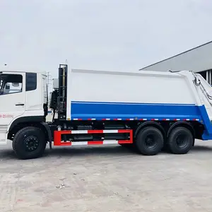 低价甩卖9吨后装刮板压缩式垃圾车 国六促销价格垃圾清运道路保洁车辆
