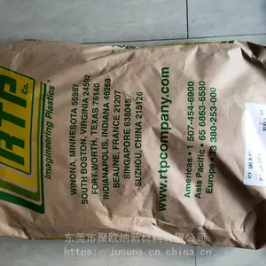 PA66 ����RTP 200 SI 2 ����