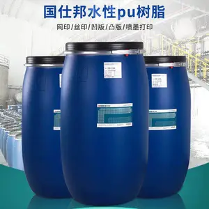 PVC�����ȸ�����īPU��֬PETĤת��Ϳ��۰�����֬