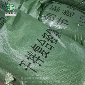 �ɰ�LC5.0�Ἧ�ϻ����� ȫ�������۸�˵��