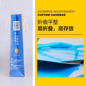 �����ֽ�����ƶ�����ҵ�����Ʒ��װ������ֽ��������ӡˢlogo