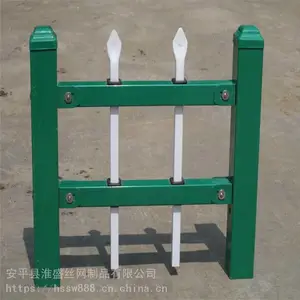 ��ʢп�ַ�������_��������_������Ӧ��