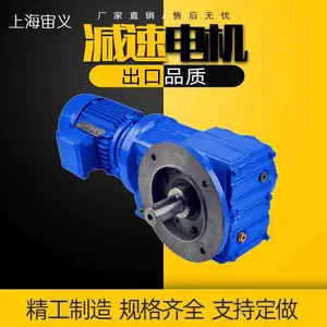 XLD8-29-22KW���߼��ٵ����ת��XLD8-29-15KW